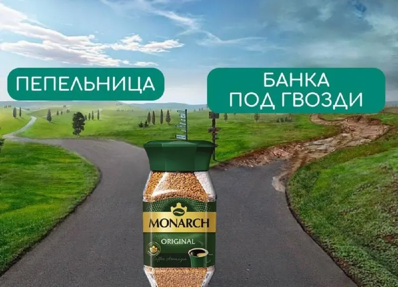 С апреля 2027 года в России вступит в силу новый ГОСТ на стеклянные банки для кофе и продуктов на их основе. В требованиях указано, что банки классифицируются по форме и должны соответствовать параметрам под этикетку.