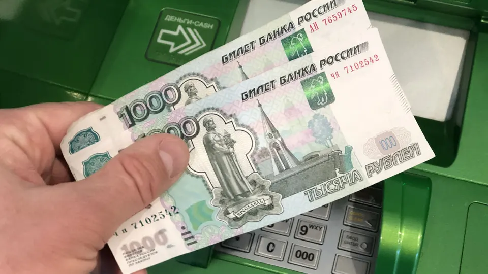 Гражданам предложено ограничивать снятие наличных и переводы по номеру телефона на фоне роста оборота средств в банковской системе.