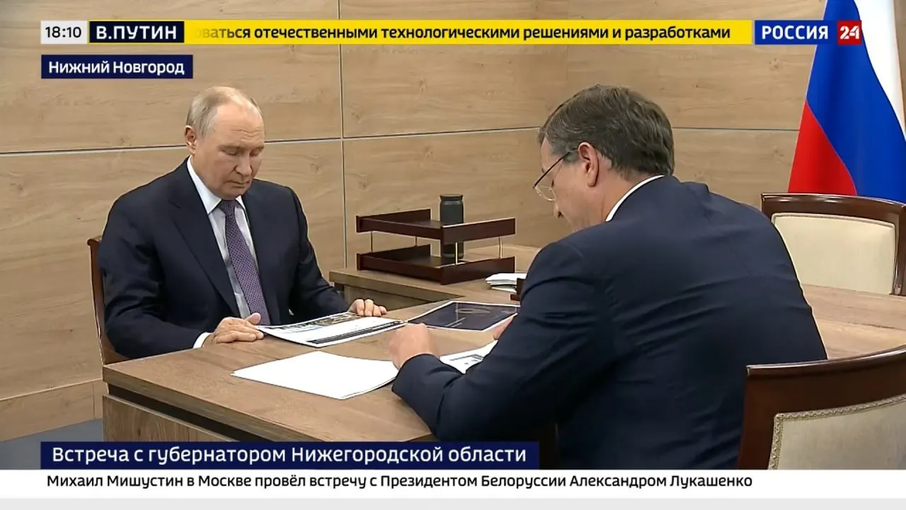 На встрече обсудили поставки гуманитарной помощи, создание онкоцентра и модернизацию транспорта и здравоохранения региона.