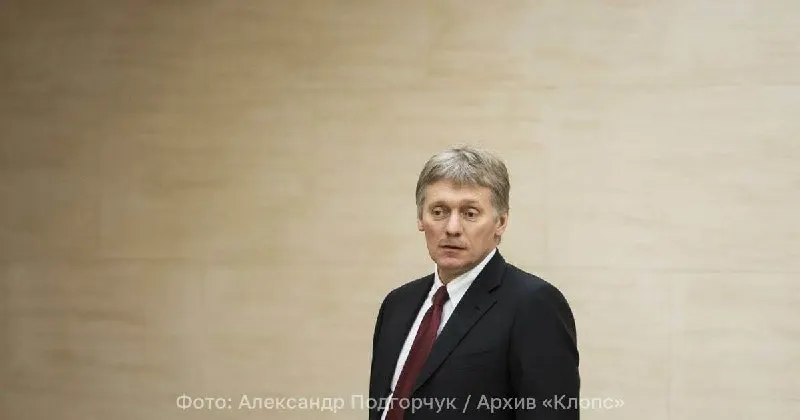 Пресс-секретарь президента опроверг слухи о мобилизации и назвал их информационными вбросами, призвав сохранять спокойствие.