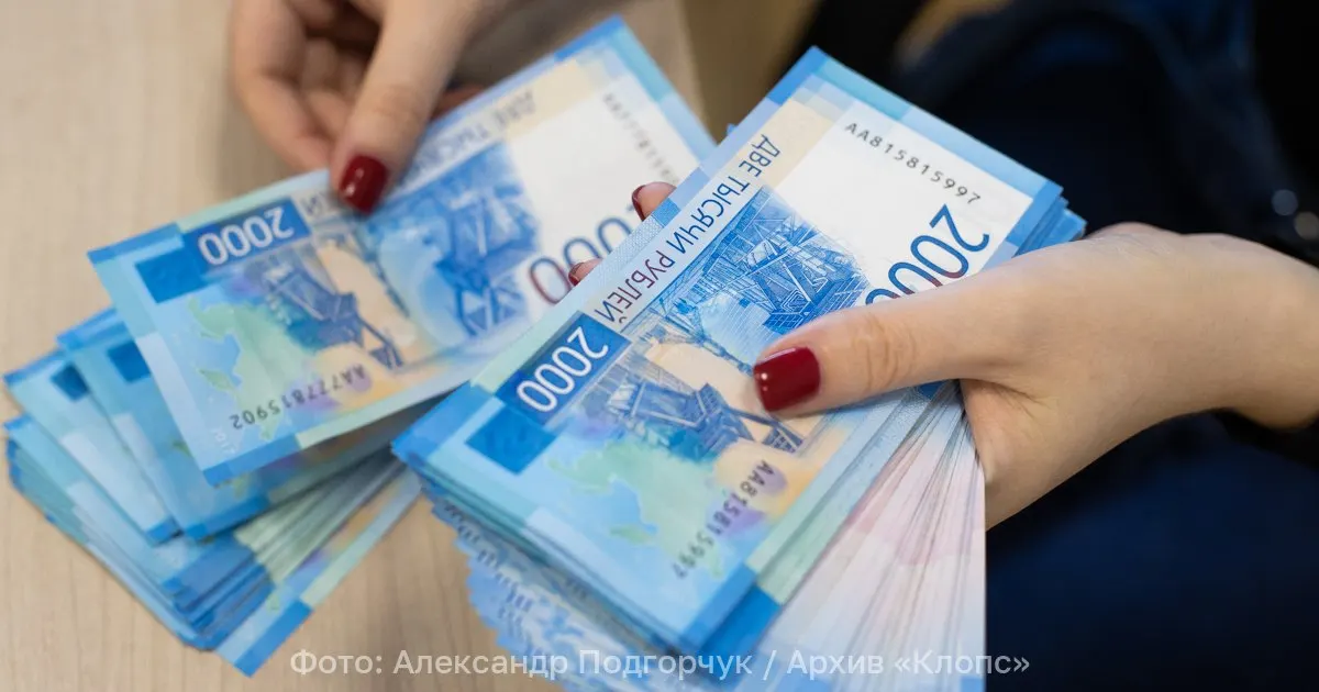 Инициатива распространяется на студентов очной формы обучения и направлена на обеспечение равных условий образования.
