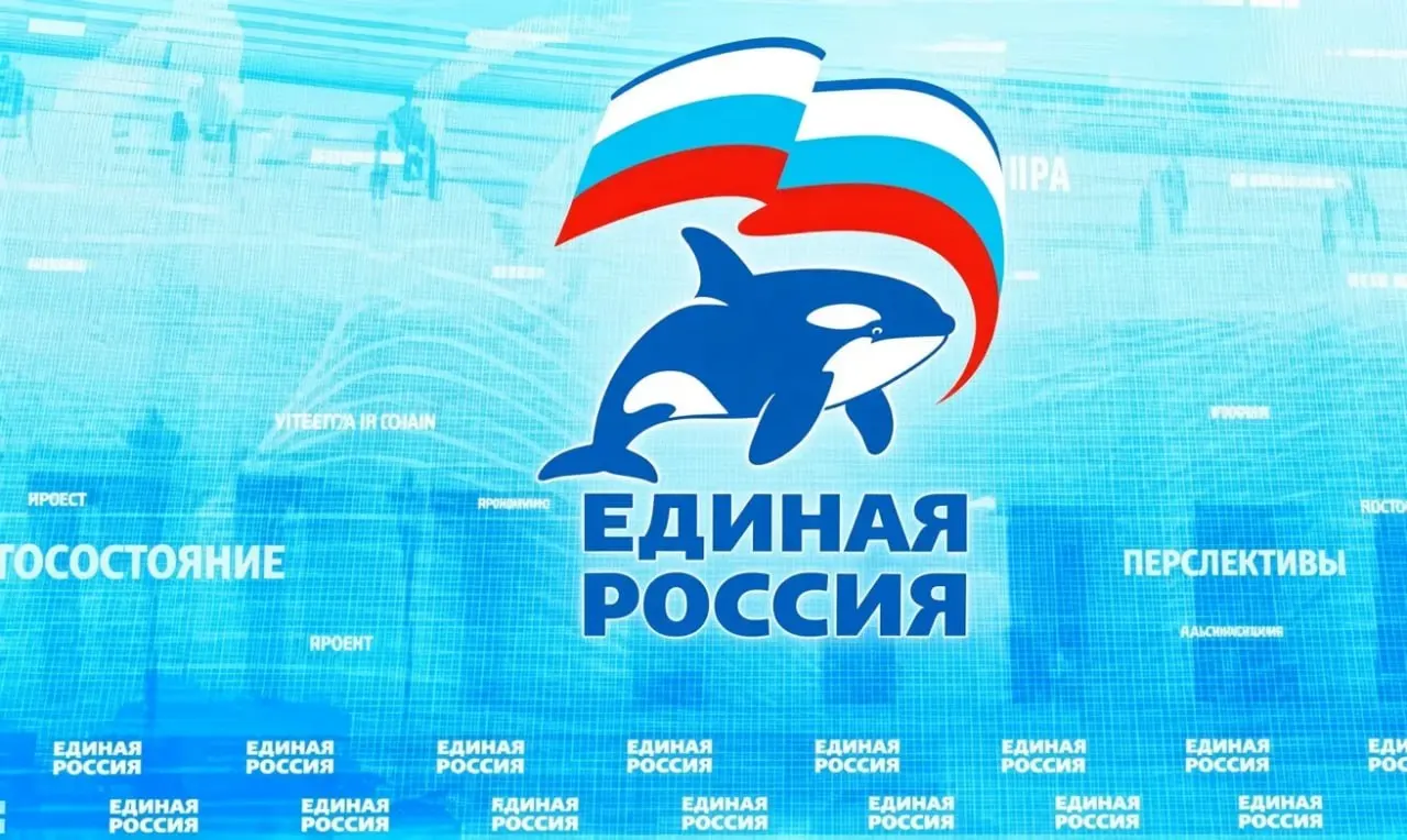 В рамках выступления он предложил сопоставить мировую ситуацию с цепью питания, что спровоцировало бурную реакцию в сети.