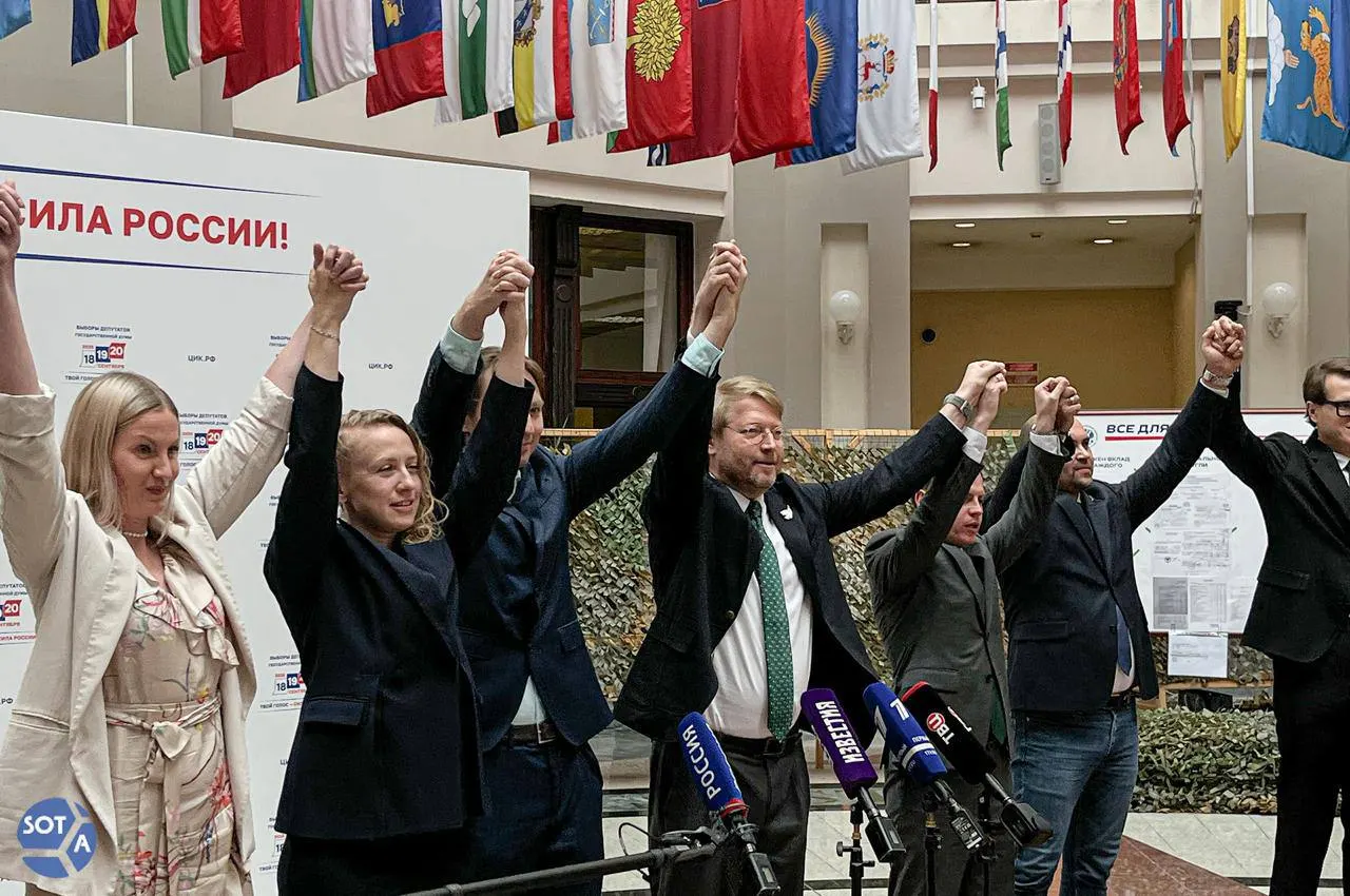 Эмигрировавшие оппозиционные политики запустили кампанию в поддержку партии «Яблоко» перед парламентскими выборами. Организаторы призывают прийти на участки 20 сентября в 12:00 и подчеркнуть антивоенную позицию партии.