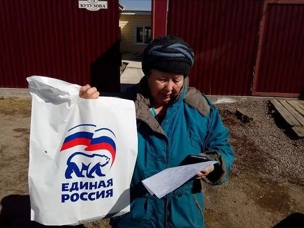За месяц показатель рухнул на 9%: с 59 до 50, достигнув нового исторического минимума. Растет тревожность и экономические трудности на фоне кризиса.