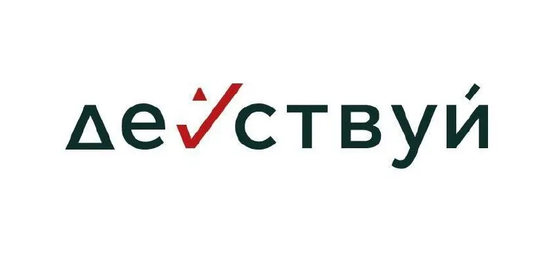Новый закон позволяет менять границы заповедников и строить на их территориях объекты, что несет риски для экосистем и регионального развития. Экологи предупреждают о возможной потере целостности охраняемых зон.