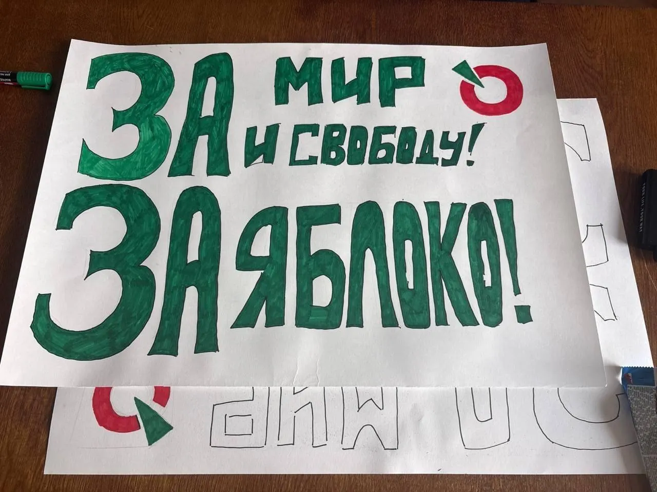 Илья Костюков, кандидат в депутаты Госдумы от партии «Яблоко», задержан полицией во время пикета в Белгороде.