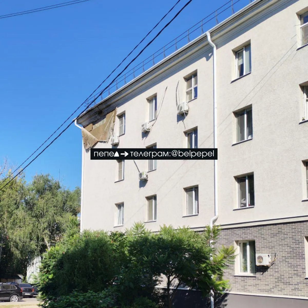 Фасад дома в&nbsp;Белгороде продолжает разрушаться после&nbsp;атаки дронов; жильцы требуют ремонта