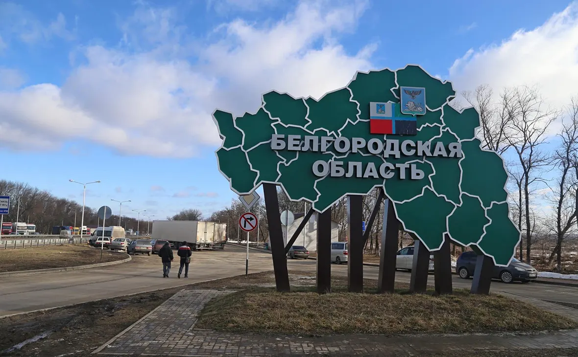 FPV-дроны атаковали Октябрьский и Шебекино в Белгородской области; повреждены автомобили, мужчина получил ранения.