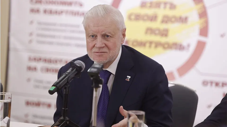 Депутат Миронов предложил усилить ответственность за преступления против участников СВО и ветеранов боевых действий; планируется осенний пакет поправок в УК.