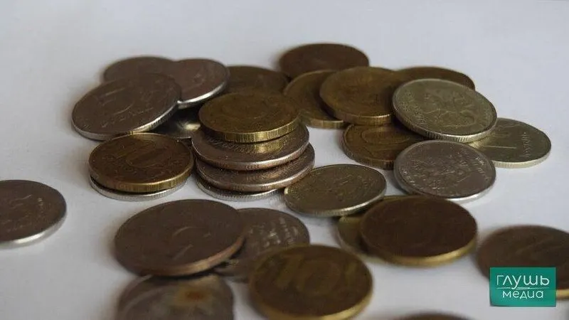 По прогнозу ведомства, рост составит 0,6% в 2026 году и достигнет 2,4% к 2029 году; инфляция — 6,8% к концу 2026 года, затем примерно 4% к 2027 году.