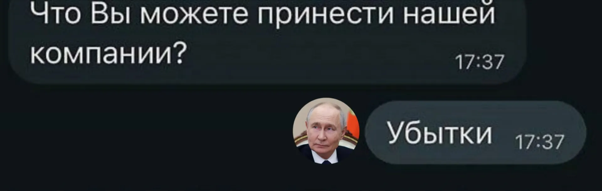 По данным Росстата, за первые шесть месяцев 2026 года убытки понесли 21,5 тыс. крупных и средних предприятий — 33,5% от общего числа. Проблемы отмечены в угольной, металлургической и транспортной сферах, а автопроме — особый баланс между прибылью и убытками.