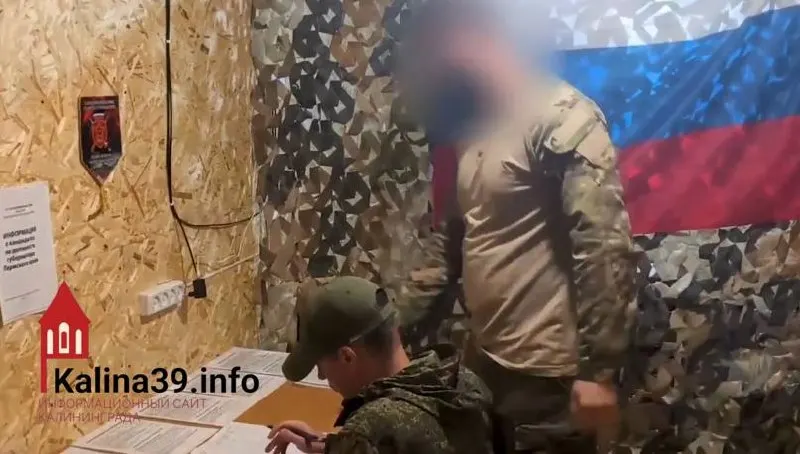 Голосование военнослужащих и других избирателей организовано на территориях ДНР, ЛНР, Запорожья и Херсона, а также в Белгородской, Брянской и Курской областях. Досрочное голосование продлится с 1 по 10 сентября; бюллетени будут печататься непосредственно на местах.