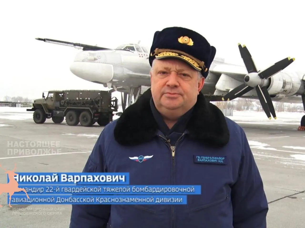 По данным ФСБ, задержанный якобы был завербован украинской разведкой для подготовки минно-взрывной операции и ликвидации высокопоставленного военнослужащего; позже он пытался покинуть страну.