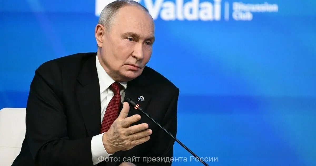 Путин отметил, что россияне пришли на участки и выстроились в очереди для голосования, несмотря на угрозы.